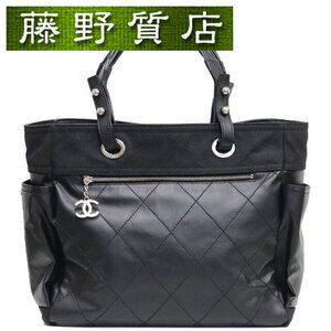 Chanel Paris Biarritz Tote Bag Black Canvas